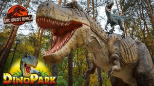 ПАРК Затерянный мир Динозавров - Динопарк - Динозавры Юрского Периода - Динозавры для детей.