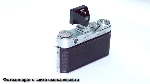 Фотоаппарат Зоркий 6 (экспортный c другим вариантом написания названия) СССР 1962 год смотреть онлайн