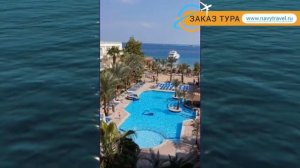 BELLA VISTA RESORT 4* Египет Хургада обзор – отель БЕЛЛА ВИСТА РЕЗОРТ 4* Хургада видео обзор