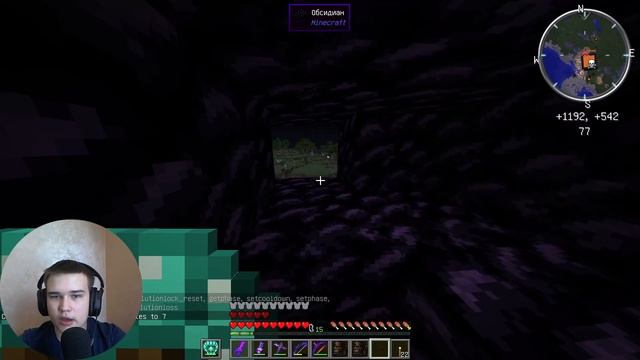 ЧАСОВЫЕ ЭТО НЕЧТО  Выживание с паразитами в MINECRAFT 32
