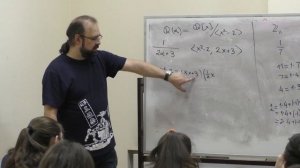 Уравнения и симметрии - 2 часть