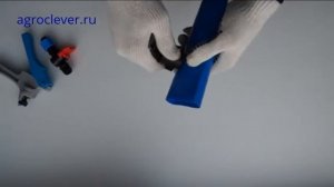Стартовый кран ЛЕЙФЛЕТ х КЛ монтаж в рукав ЛЕЙФЛЕТ