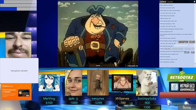 NEXUS & CO. ФИГАРО ТУТ, ФИГАРО ТАМ . СВОЯ ИГРА(22.10.18) смотреть онлайн