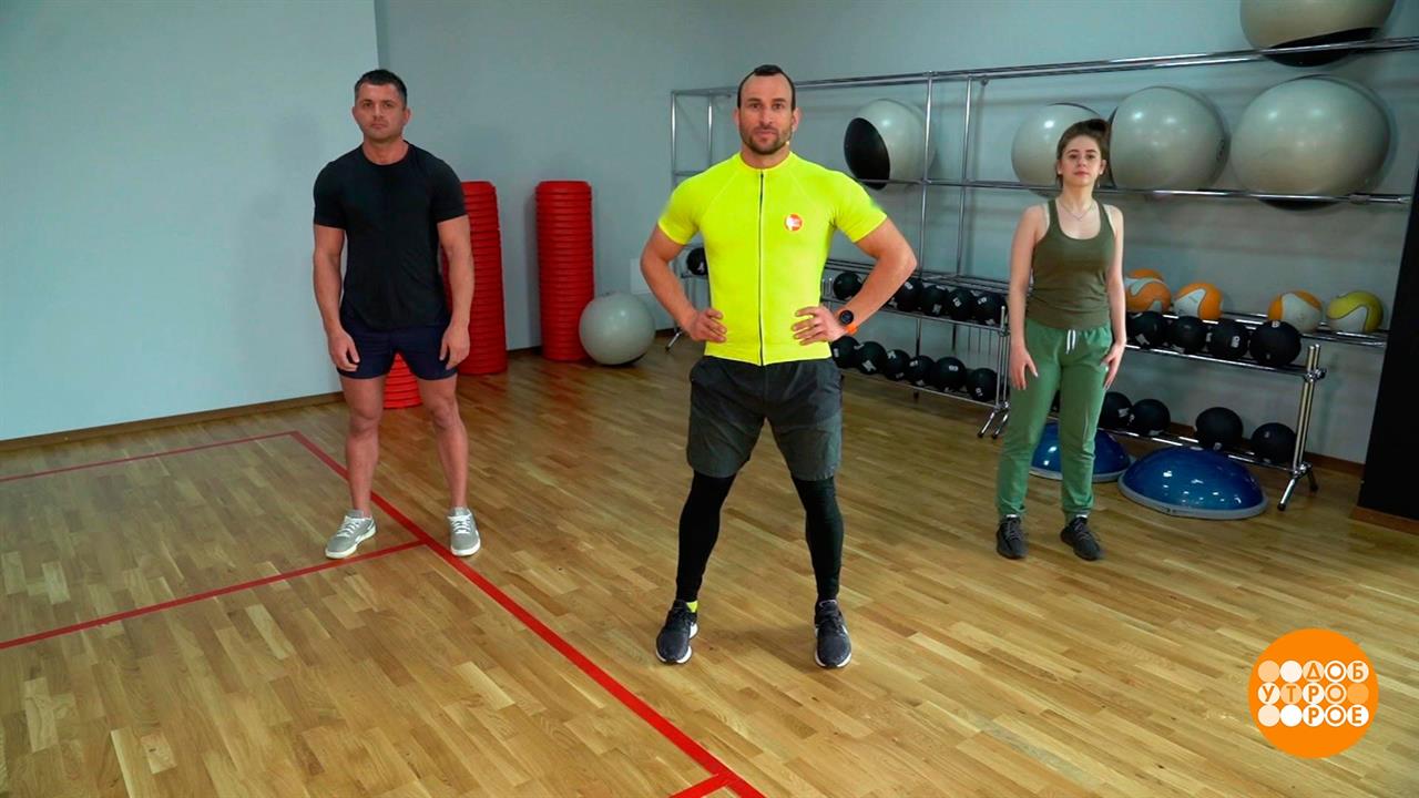Разминка для позвоночника. Доброе утро. Фрагмент выпуска от 04.10.2021