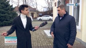 Елизаветинская _ Народные новости 17.02.2022