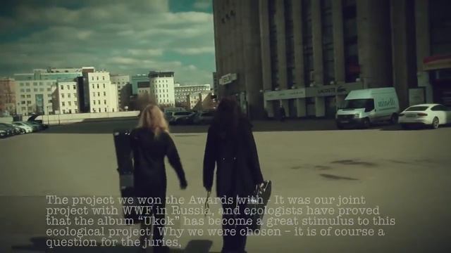 Gibson интервью c победителями премии Курехина в номинации ЭтноМеханика группой 'Рада и Терновник' смотреть онлайн