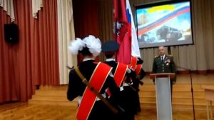 торжественный вынос флагов школа 878 8 кадетский класс