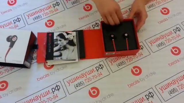 Видео обзор наушников Beats Tour 2013. Сайт ушинауши.рф смотреть онлайн