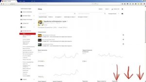 Как заработать на Твиче и стримах youtube? Twitch VS Youtube