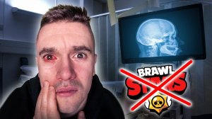 ЧТО БУДЕТ ЕСЛИ ДОЛГО ИГРАТЬ В BRAWL STARS! ПОСЛЕДСТВИЯ АПА 40 000 КУБКОВ?