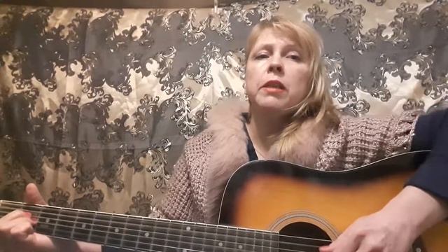 Игра (Все эти жалкие стихи).