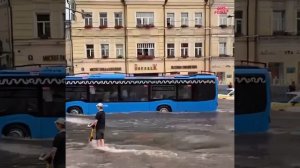 Водный транспорт.