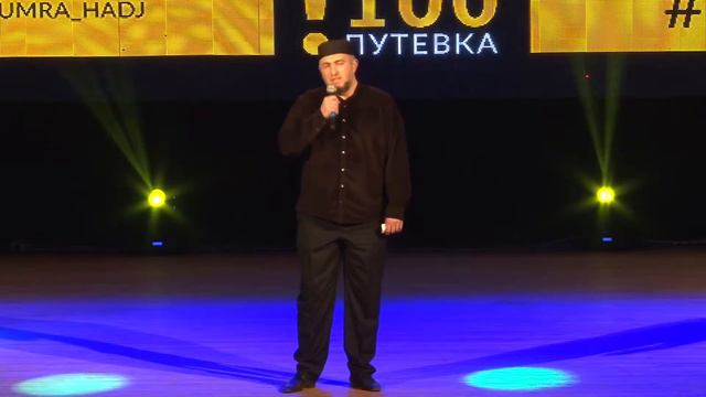 Абдулла Хидирбеков имам мечети г. Каспийск смотреть онлайн