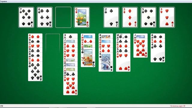 Пасьянс Солитер №5 смотреть онлайн
