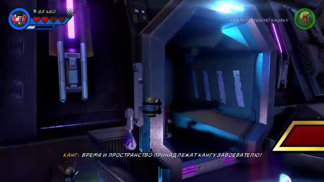 Lego Marvel Super Heroes 2-Прохождение Часть 20. Финал. смотреть онлайн