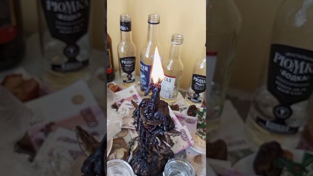 РИТУАЛ ПО ПРОСЬБЕ ВЫСШИХ СИЛ
