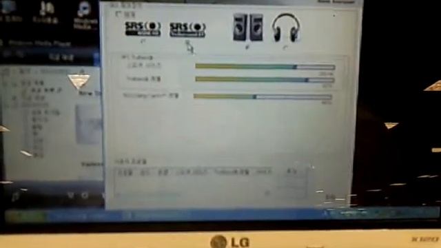 LG NetBook Audio смотреть онлайн