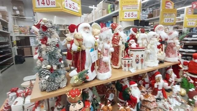УНИДОМ Краснодар посуда и сувениры на любой вкус, такая красота/ продолжаем выбирать диван