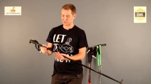 Горнолыжные палки: какие они бывают. LETITSNOW.RU