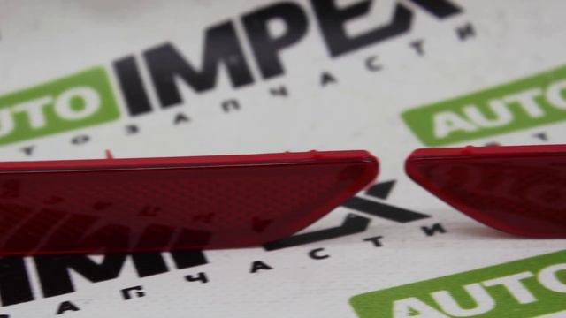 Geely Coolray с 2019- года. Катафоты задние смотреть онлайн