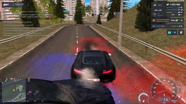 rutube.ru
