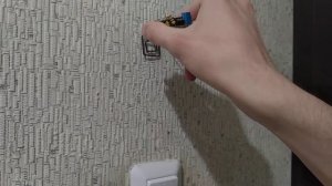 Детектор скрытой проводки на PIC12F629