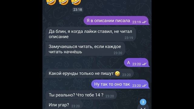 ПЕДОФАЙЛЫ В ЛЕОНАРДО ДАЙ ВИНЧИКЕ 3