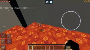 AXRecorder_13112023_152358.mp4