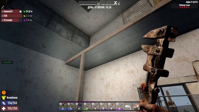 067. 7 Days to Die Alpha 21 Exp b317. День 47 [20230625]