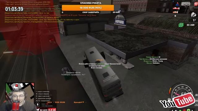 Стрим на новом сервере Аризоны рп Show Low  Arizona Role Play /Gta #Samp#