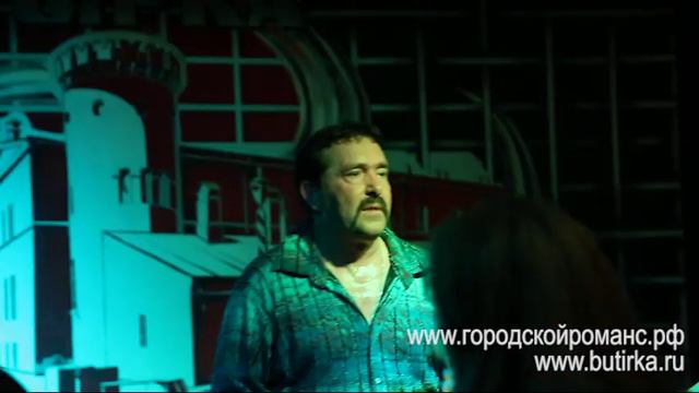 Владимир Ждамиров - 07 - Четыре года трактир Бутырка 30 05 2014