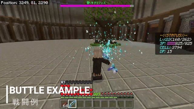 Make weapons with add-ons and commands! !! Dark RPG production process#4.6[Minecraft BE] смотреть онлайн