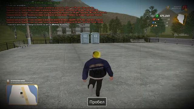 4СПОСОБА КАК ЗАРАБОТАТЬ ДЕНЕГ НА РАДМИРЕ смотреть онлайн