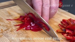 Вкусный рецепт салата из кабачков !