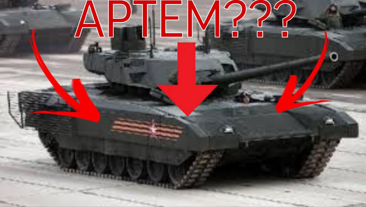 ТВОЕ ИМЯ-ТВОЙ ТАНК (Часть 1). смотреть онлайн