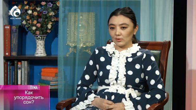 Как упорядочить сон? смотреть онлайн