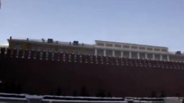 PLACE ROUGE смотреть онлайн