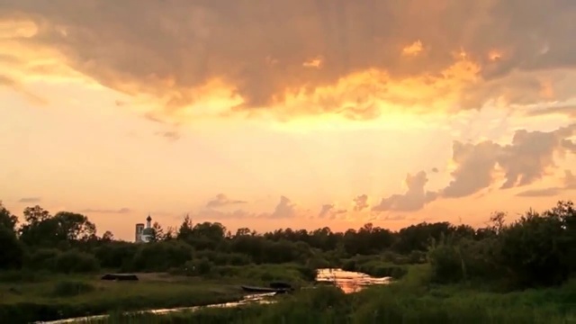 КОГДА В НЕБЕСАХ ... смотреть онлайн