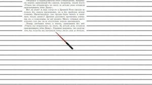 Упражнение №129 — Гдз по русскому языку 5 класс (Ладыженская) 2019 часть 1