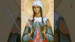 ЧУДЕСА МОЛИТВЫ!Святая Фёкла излечит от ожогов, болезней кожи и глаз, слепоты, паралича, болезней но