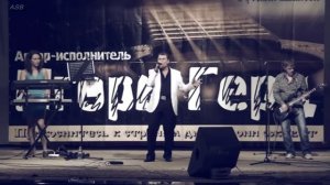 Александр Удача - Наколочка