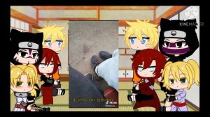 Реакция персонажей наруто на Tik Tok || Гаара, Наруто, Темари, Канкуро || Gacha Club || [3/?] ||