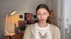 Показываю свою косметику | моя косметика