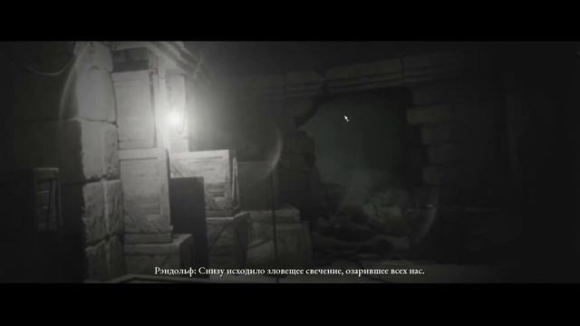 House of Ashes - СТРАШИЛКА - ПРОХОЖУ ЗА СТРИМ - ИГРОФИЛЬМ