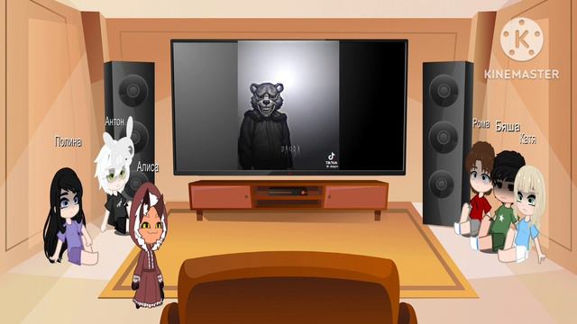 Реакция "Зайчик" на тт смотреть онлайн