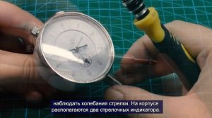 Урок 3 Контрольно измерительные приборы Система допусков и посадок, квалитеты