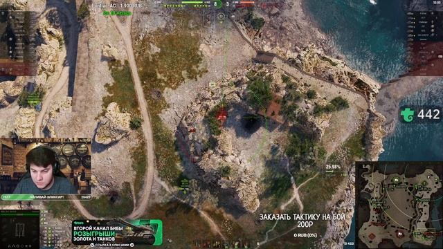 ☝АККАУНТ БЕЗ МОЗГОВ! ● УПОРОТЫЕ ТАКТИКИ! ● Мир Танков смотреть онлайн