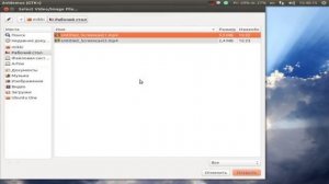 Avidemux - склеиваем два видео вместе