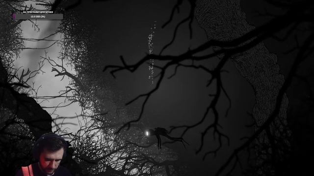 По уши в ... ? SILT. ИГРОСТРИМ смотреть онлайн