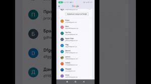 как скачать бравл старс в России?